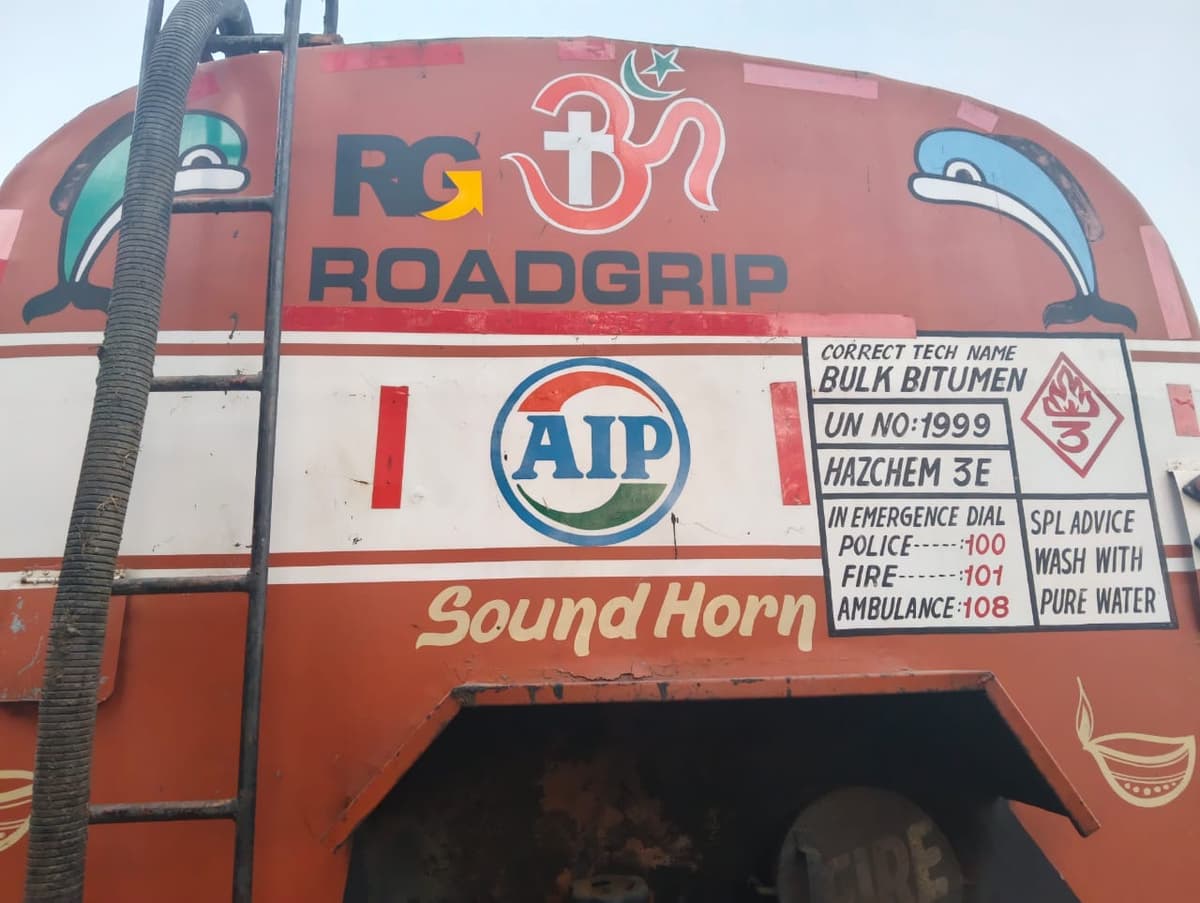 Roadgrip